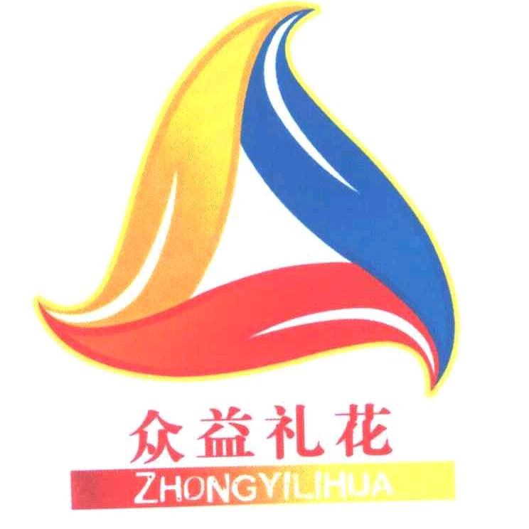 饶阳烟花哥