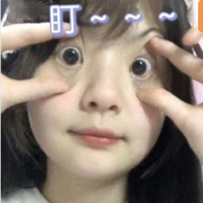 鸢语