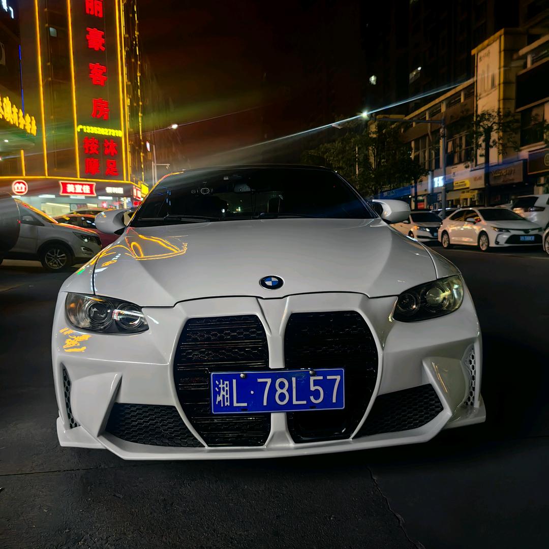 我的故事有你的名字