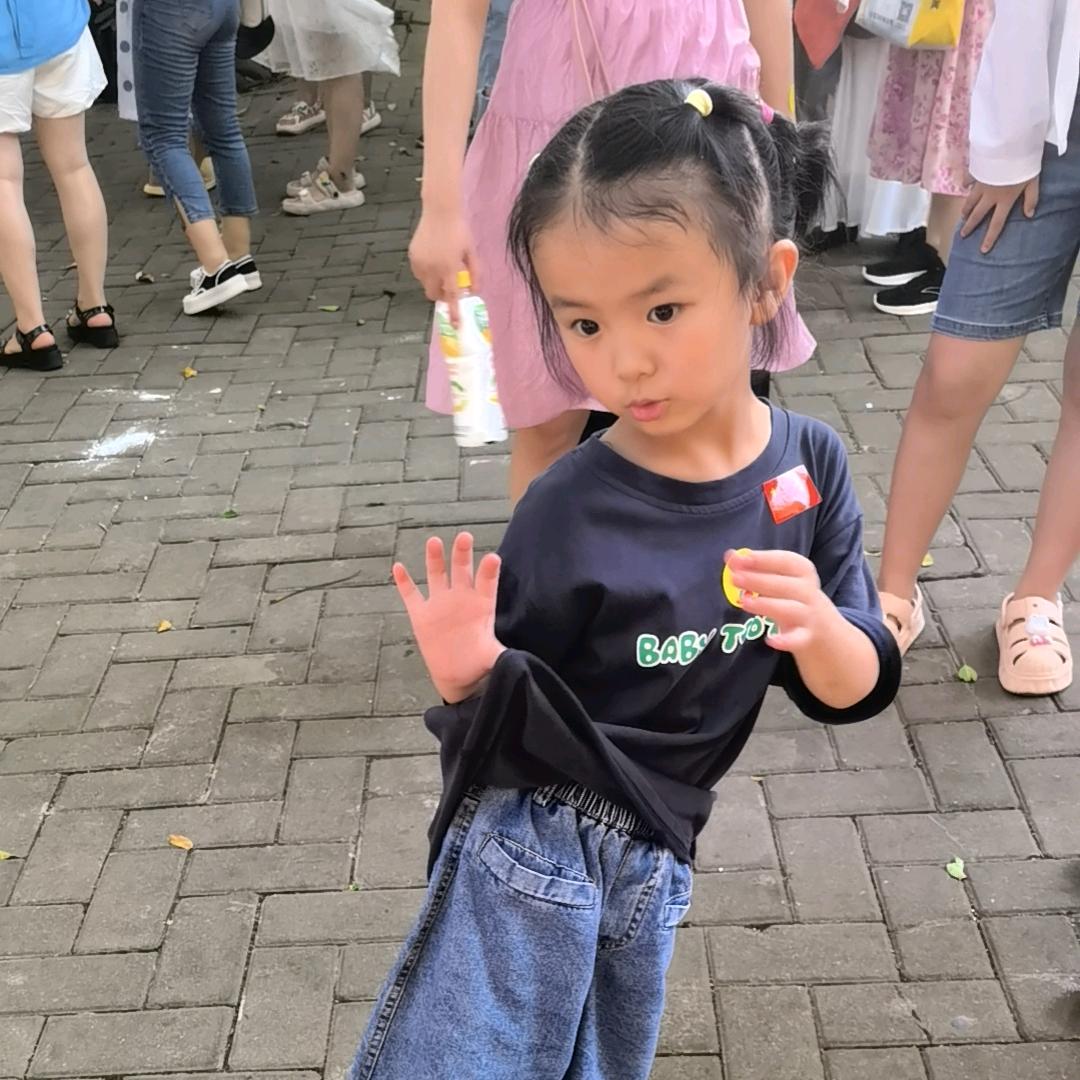 等一等看一看缓一缓