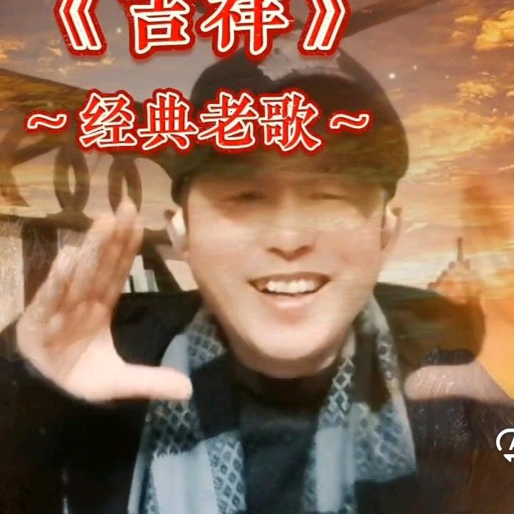 大芋头