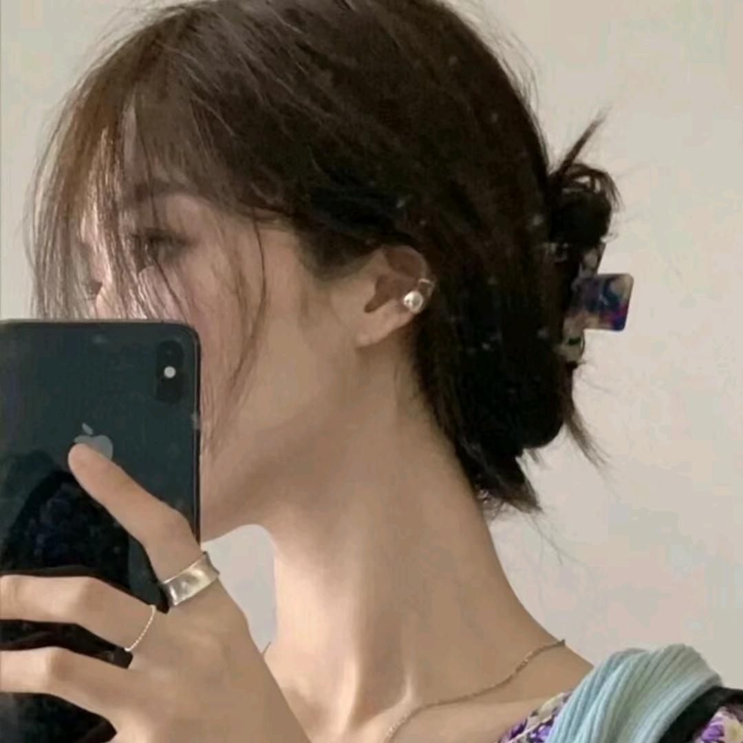 xiao 枝