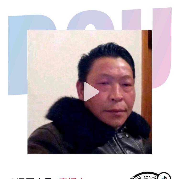 冯哥（龙凤呈祥）