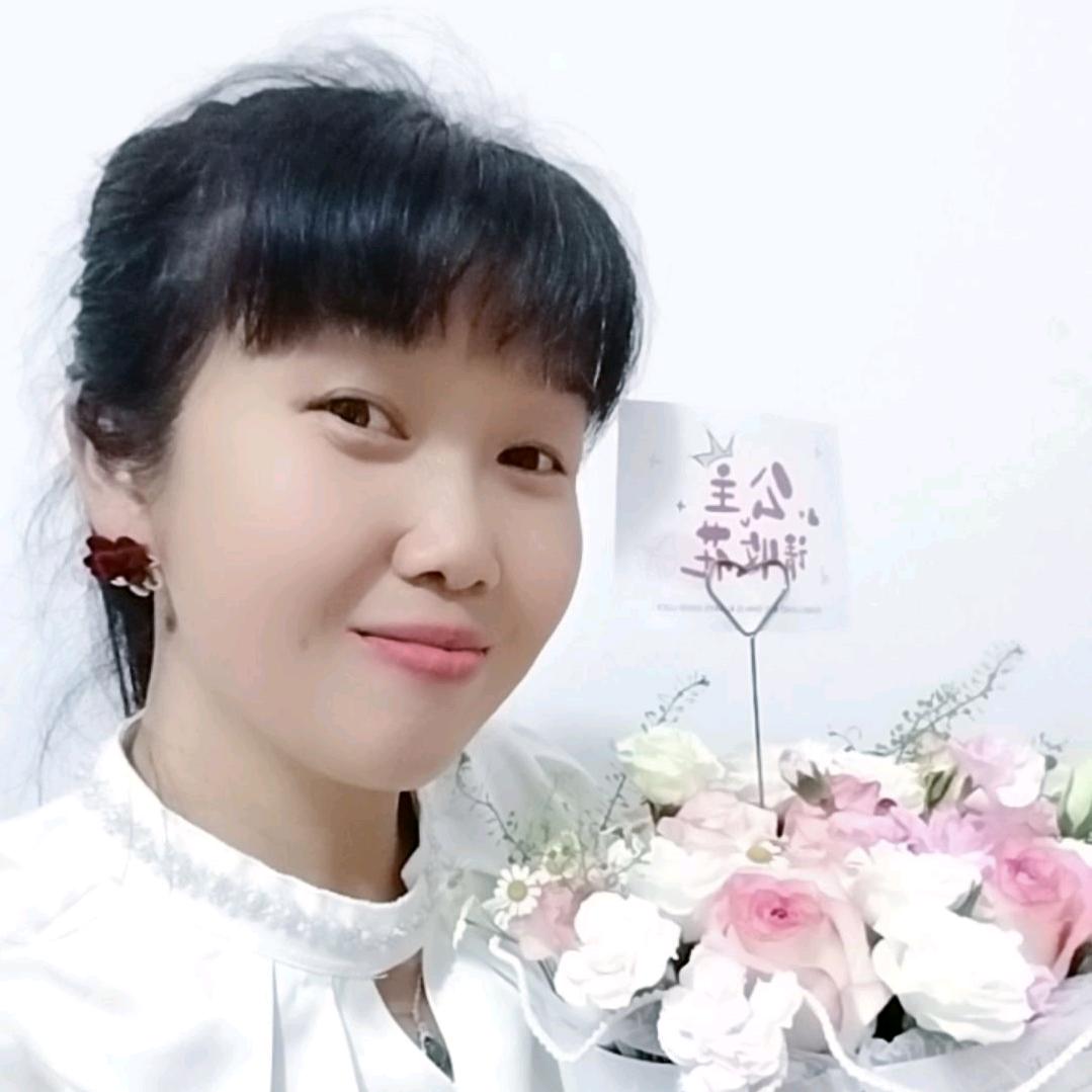 兰姐好物分享