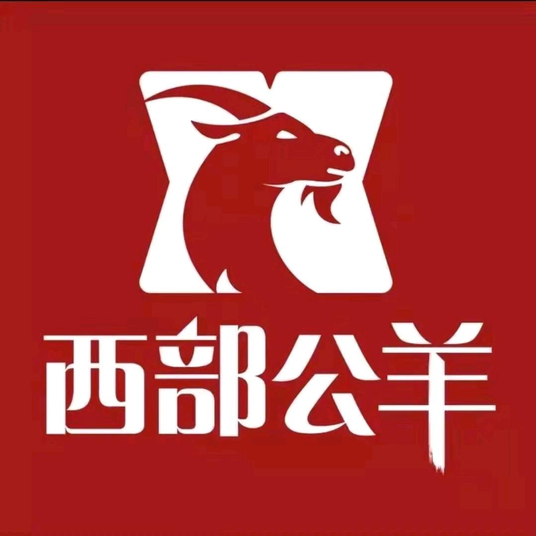 西部公羊饰品旗舰店