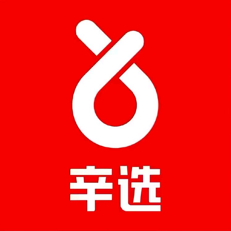 辛巴好物推荐