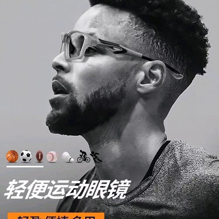 尹
