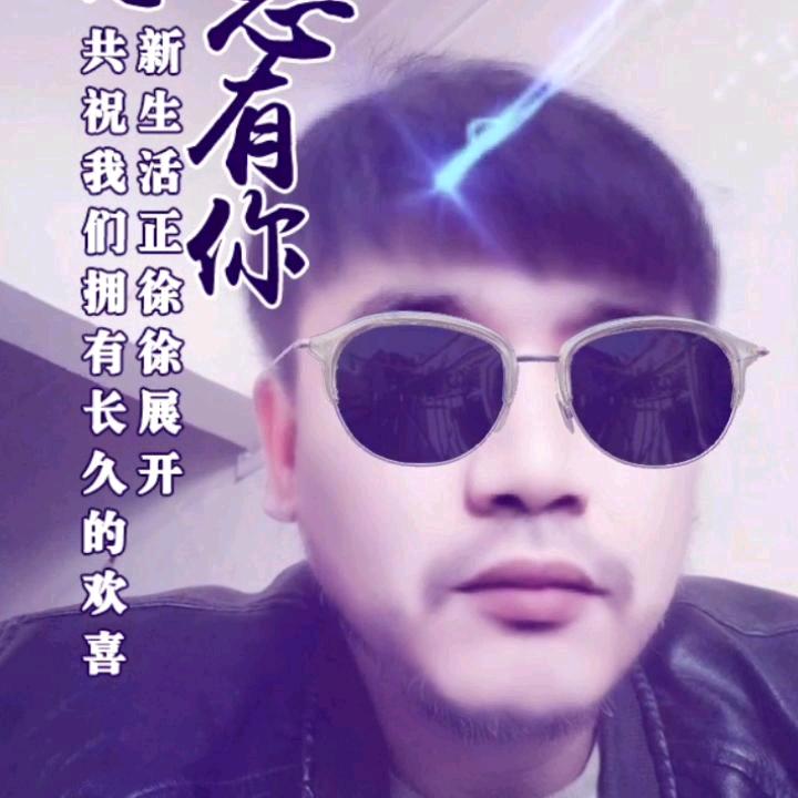 ✨🎊🎊蓝眼泪✨✨✨💞💞💝