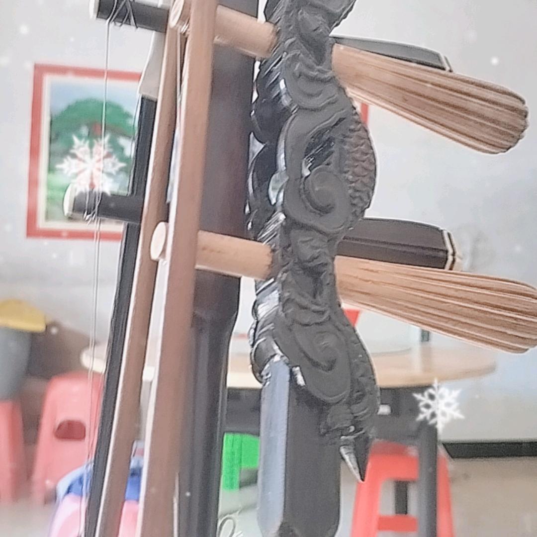 余土明