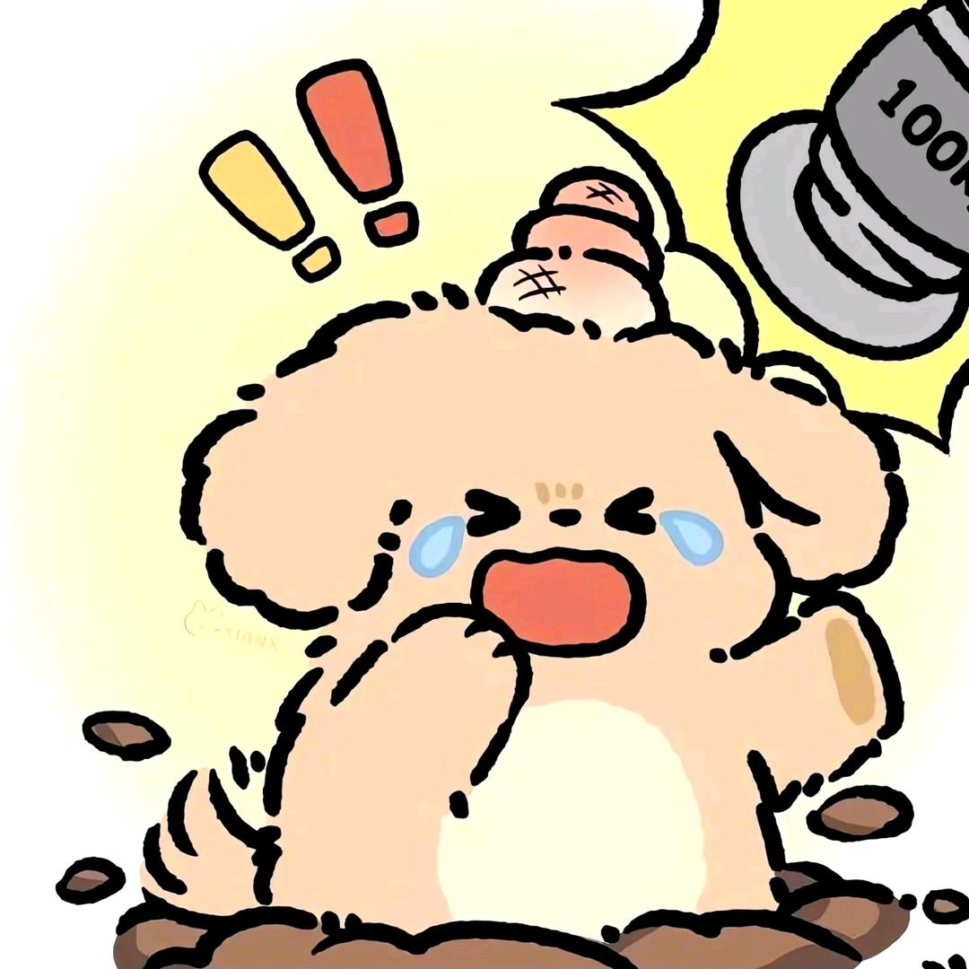 与秋栀恋