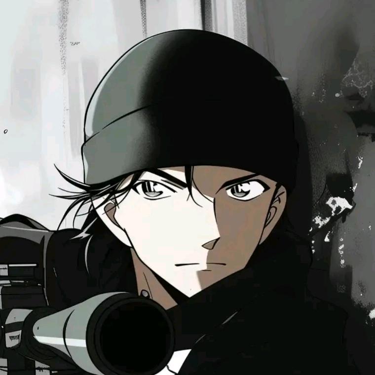 Ian