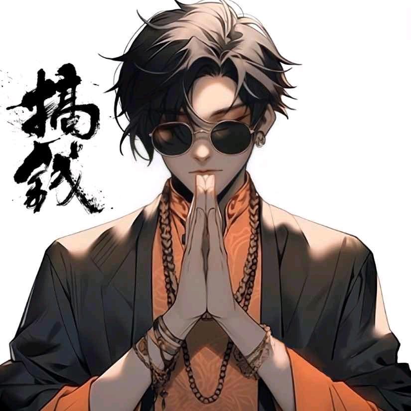 小憨货🐑
