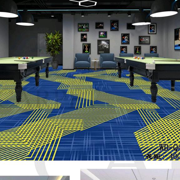 义乌市汇铭台球室