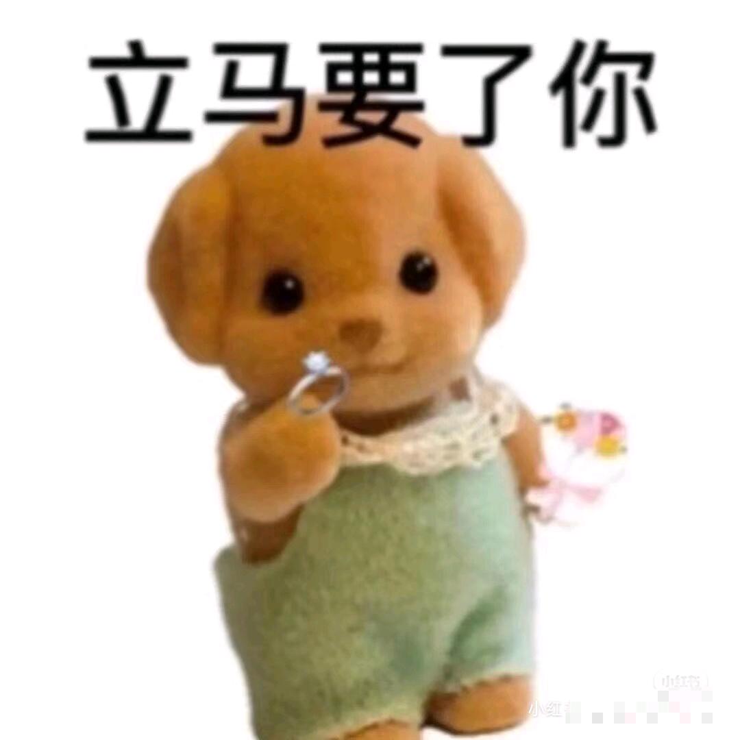 馒头宝宝