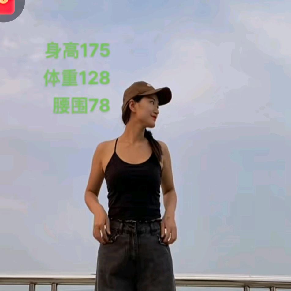 安米高个子女装