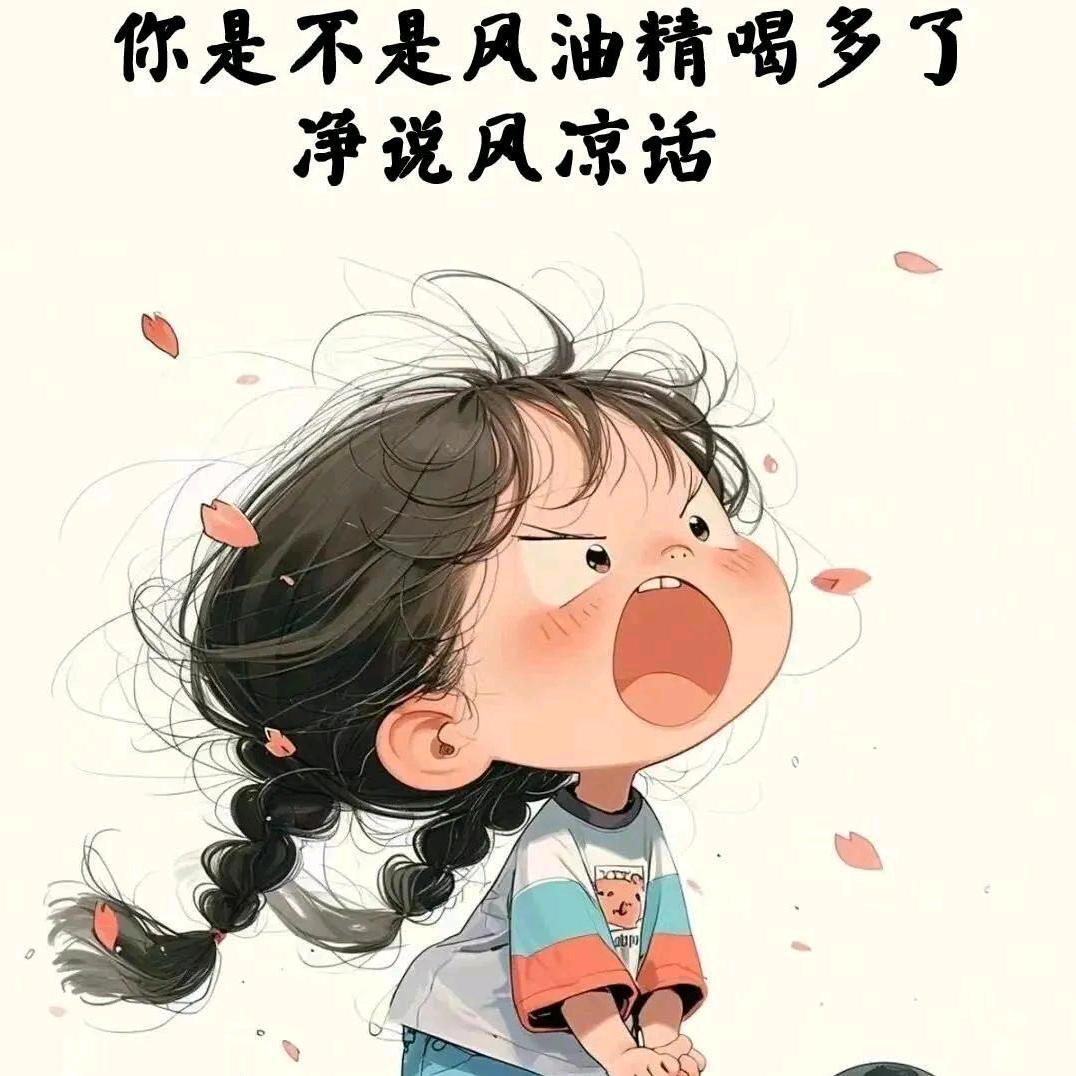 泡芙