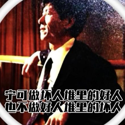 诚信为魂