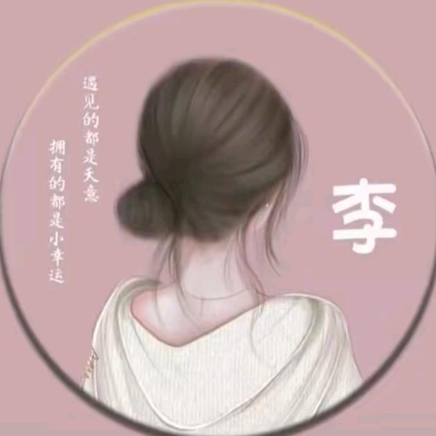 人生不过梦一场