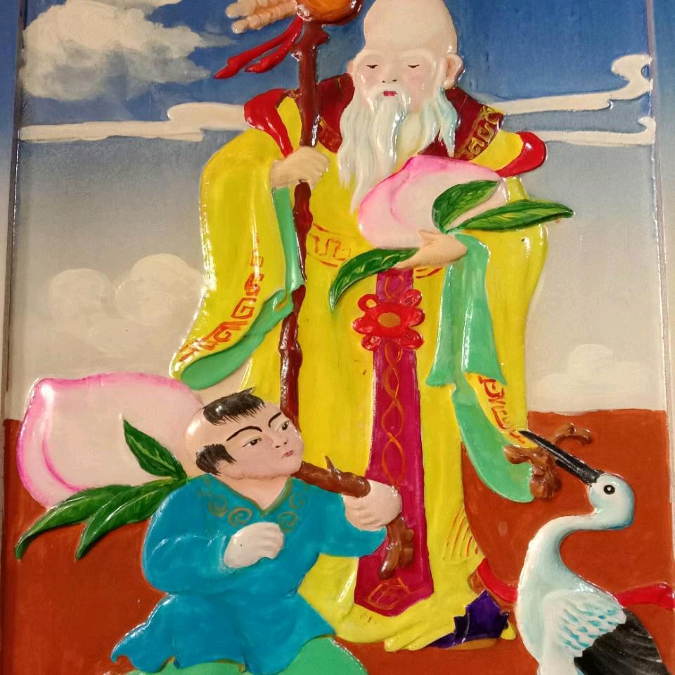寿星公