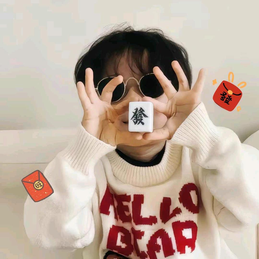 万能 · k