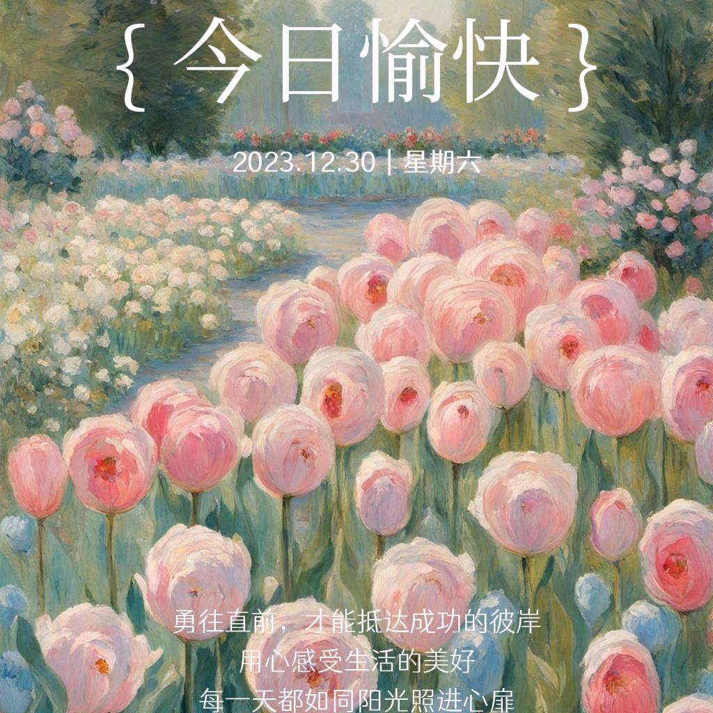 林木18826