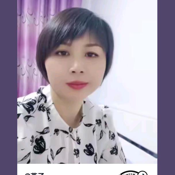 湖北艳艳