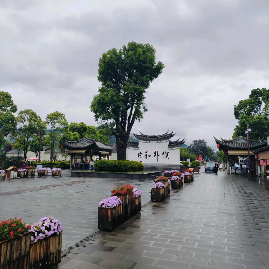 海纳百川