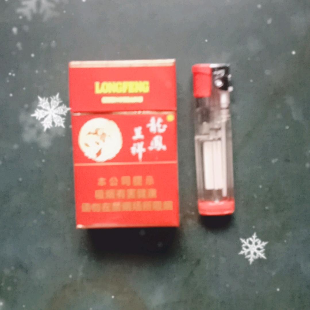 少帅