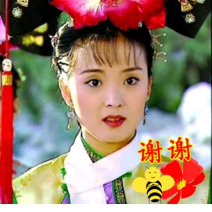 重新开始