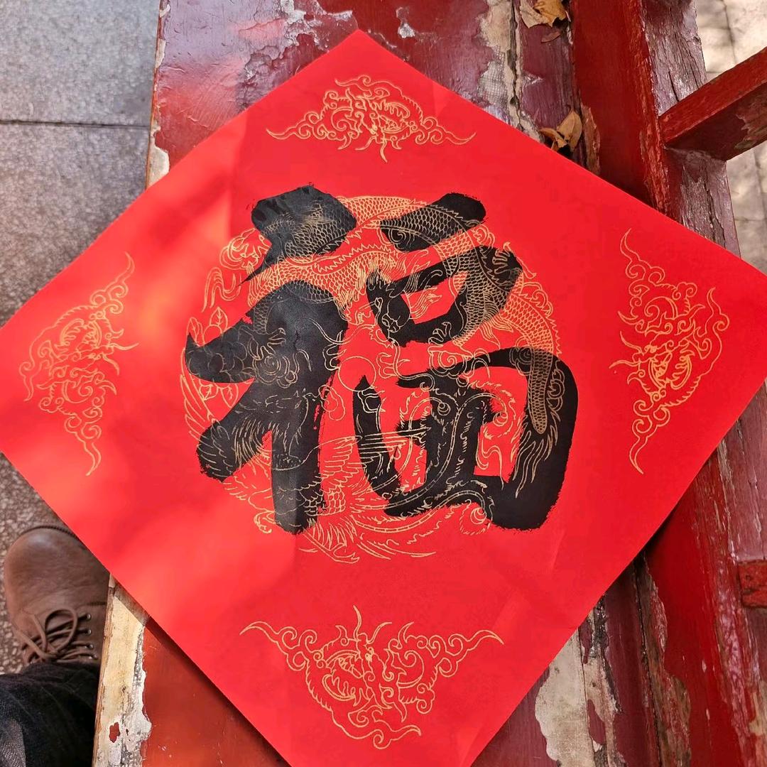 得鹿梦鱼💫