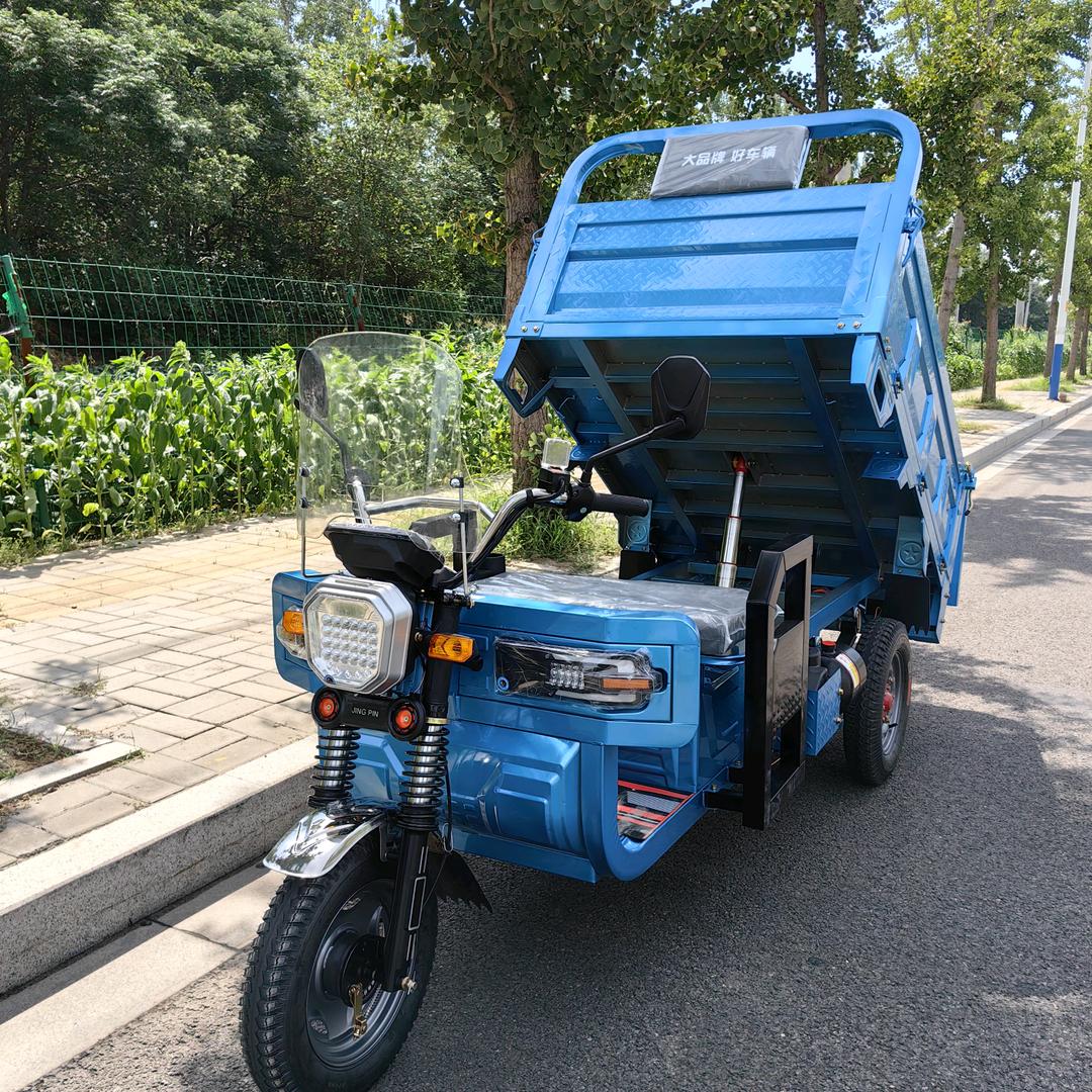 电动三轮车工厂(厂家直销)