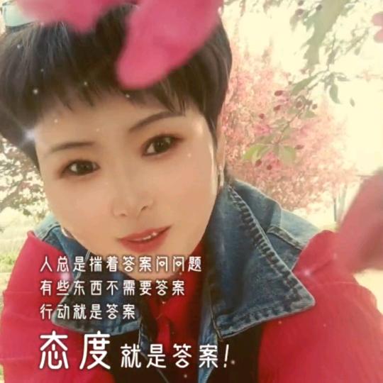 刘姐