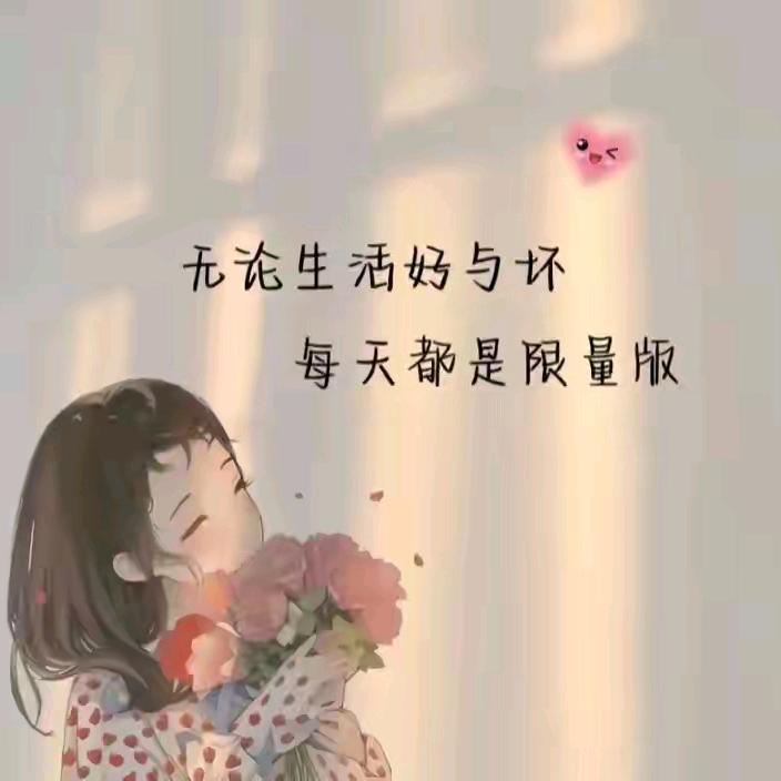 🍃⃝初心࿆ྂــــﮩﮩ٨❤