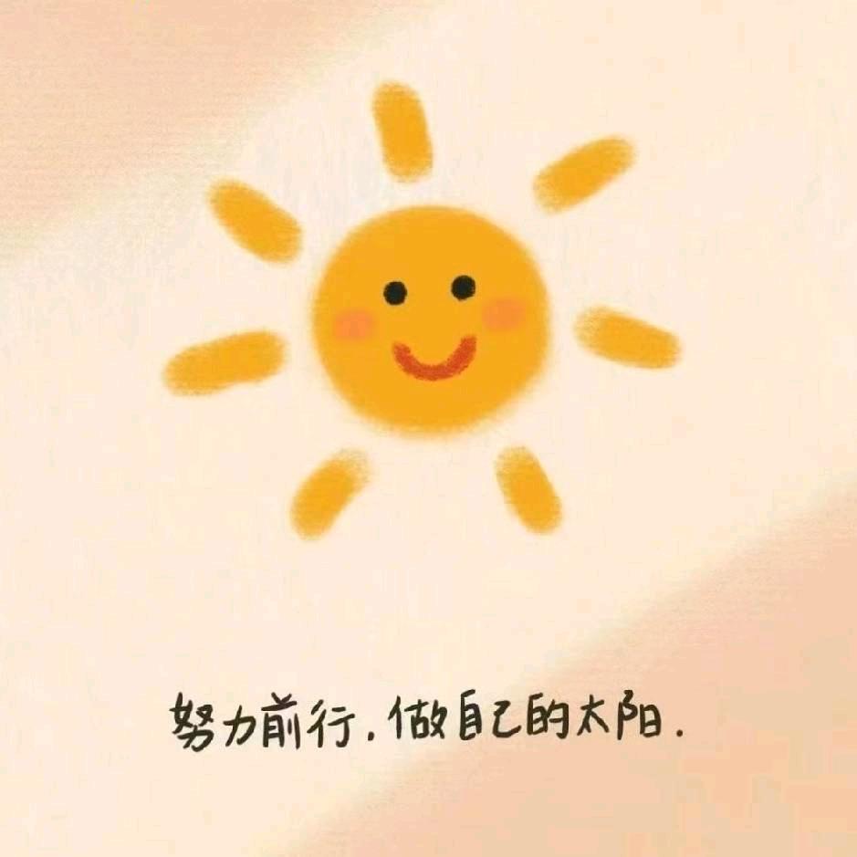 珂