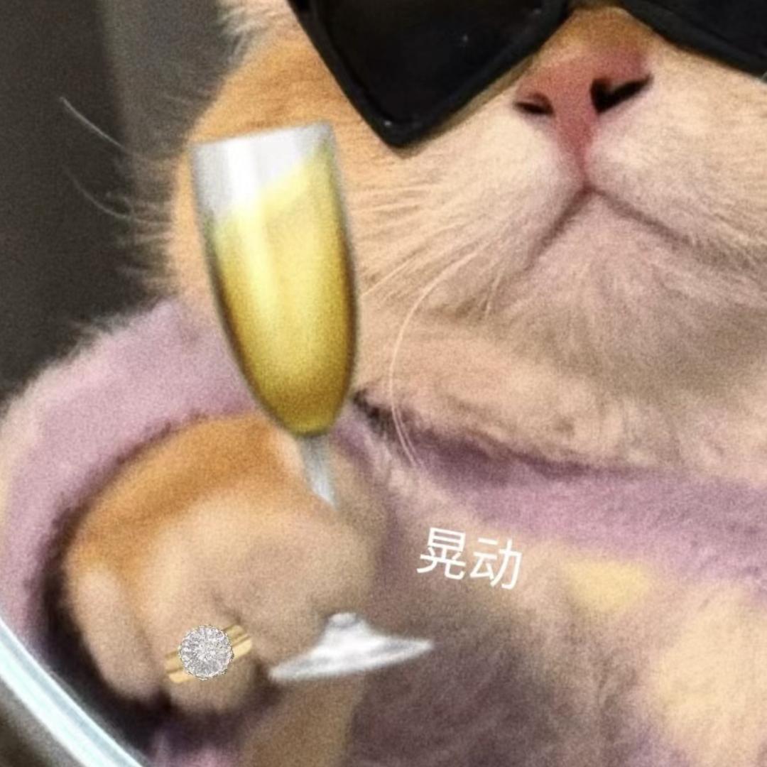 梨丸辣