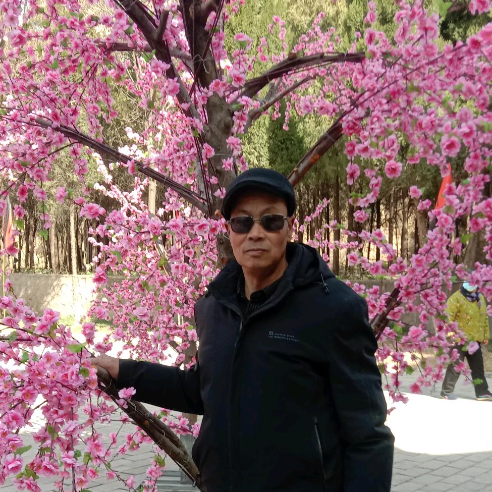 平安一生