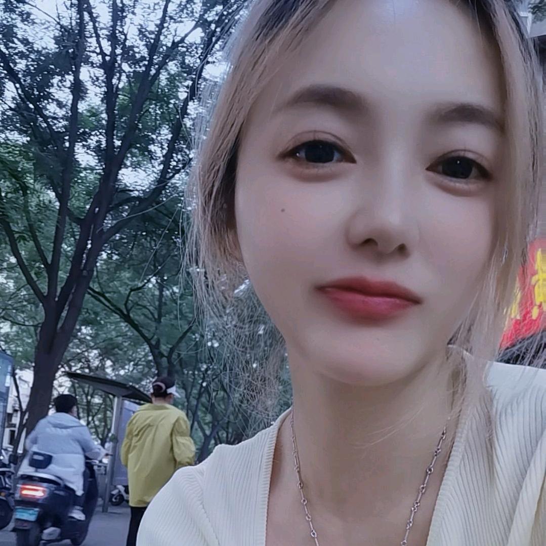 丫頭