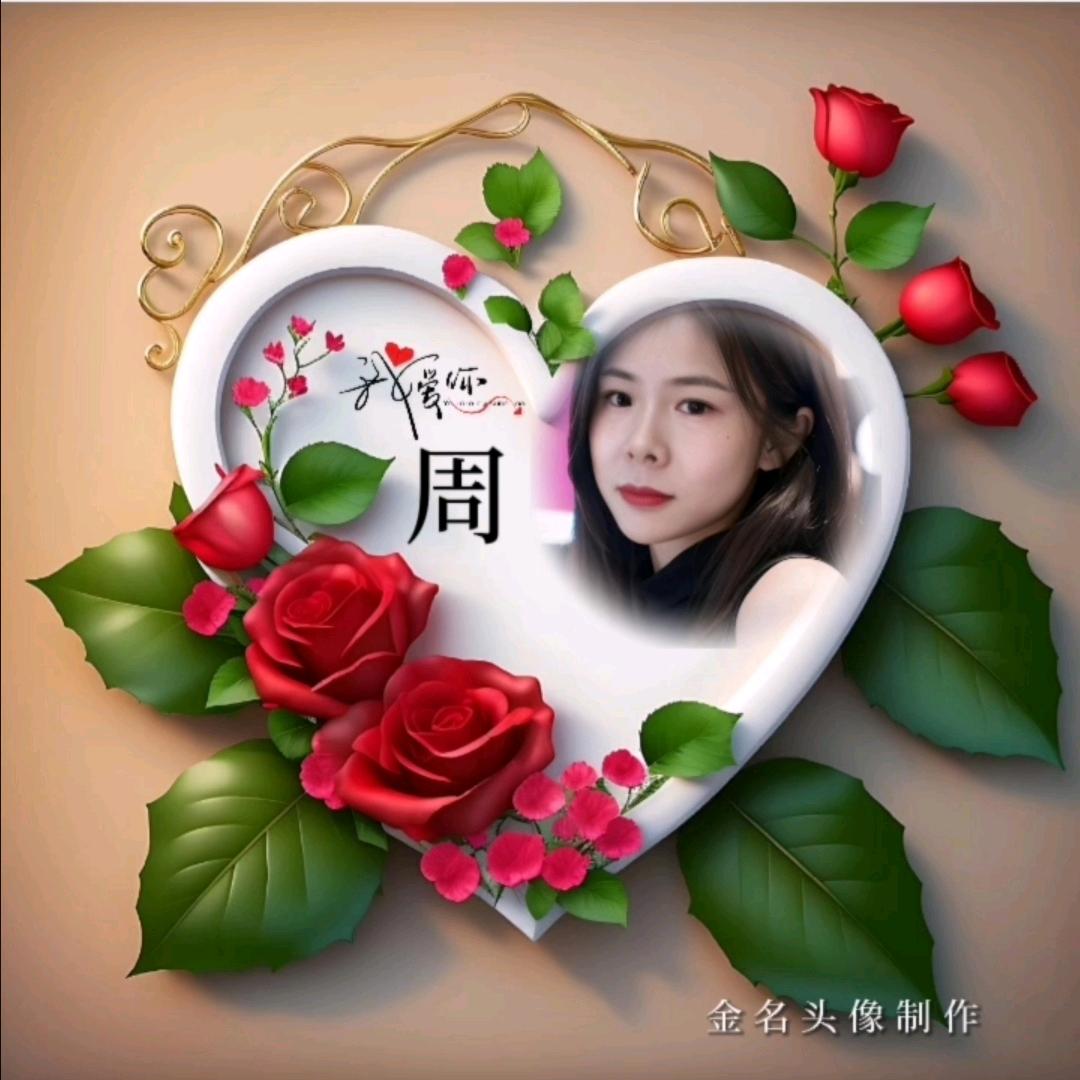 愿生活充满阳光