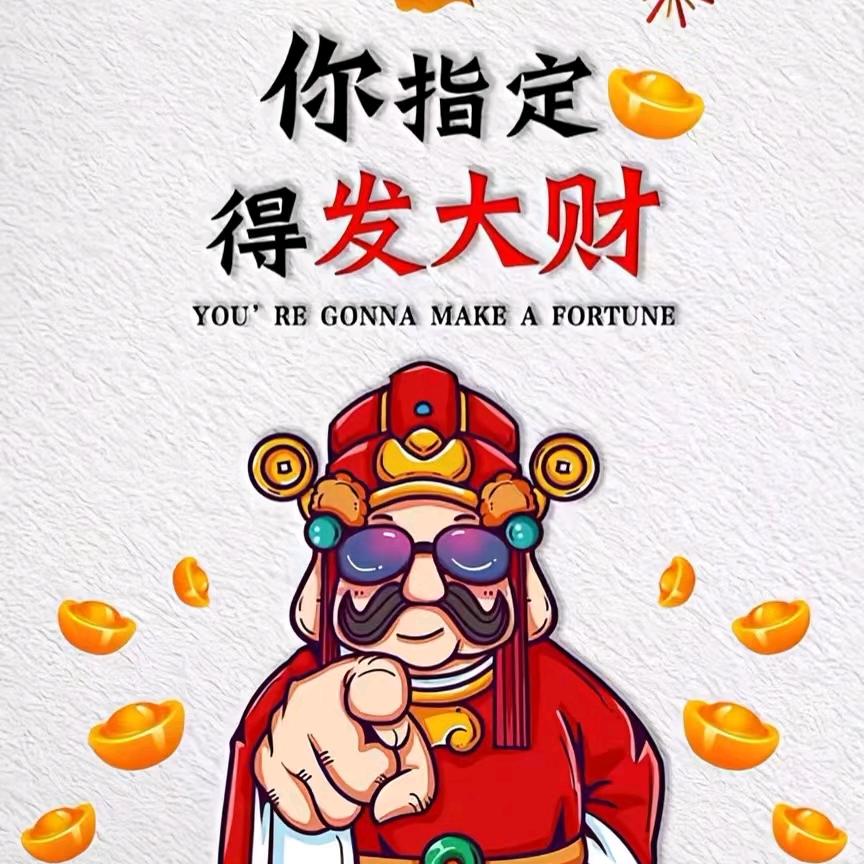 大头杰克（跑hu）