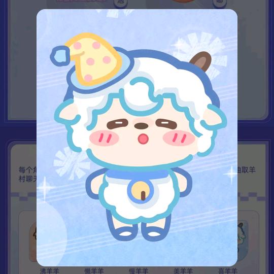 小仙女呀