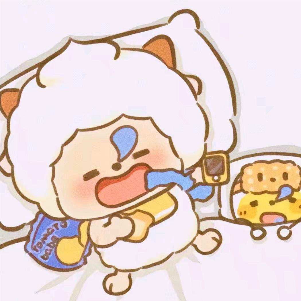🌈✨睡不够的懒羊羊🥧🌈