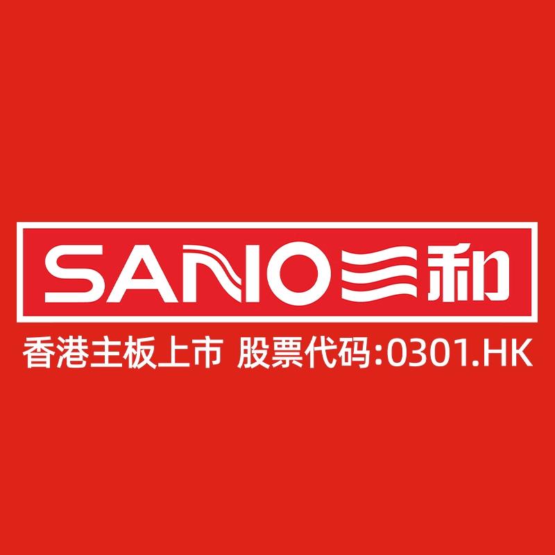 气雾精化研究所（官）