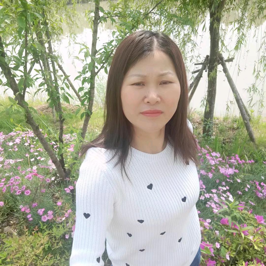 华姐爱生活