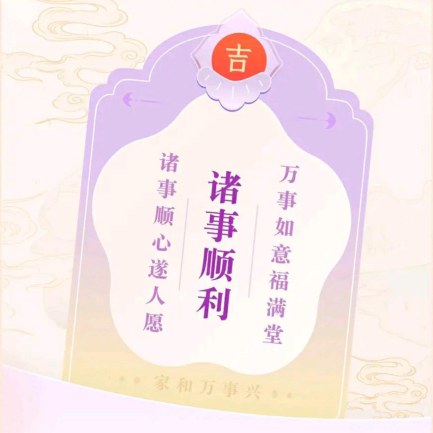 江湖已陌路
