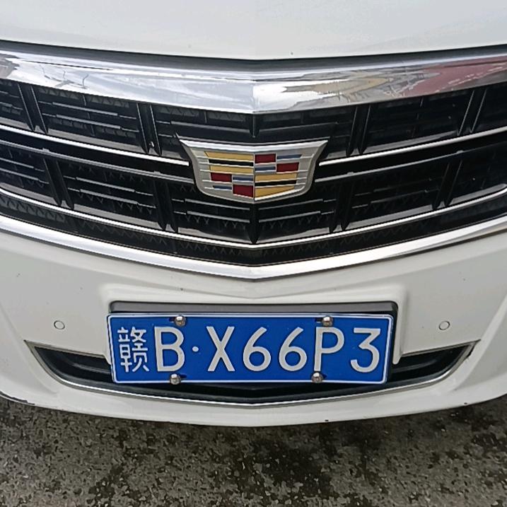 肖遥一生，6⃣4⃣7⃣8⃣