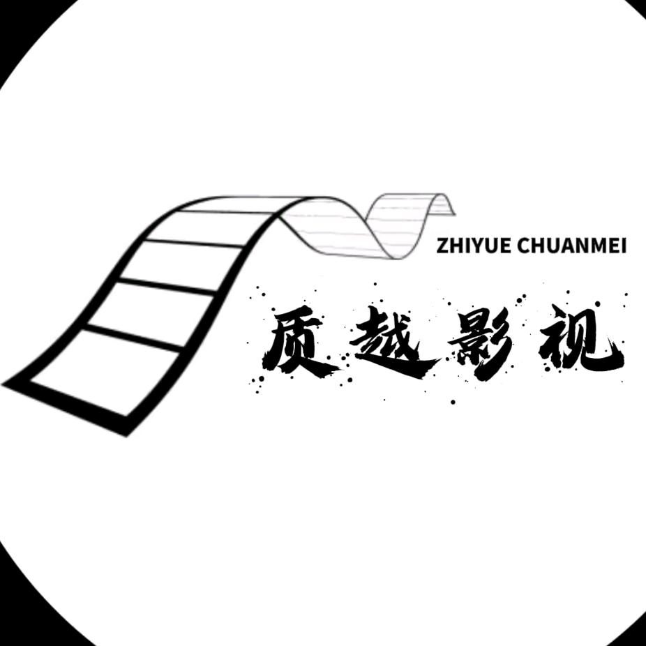 济南短视频拍摄