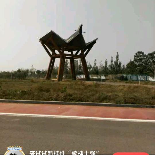 缘来缘去天注定