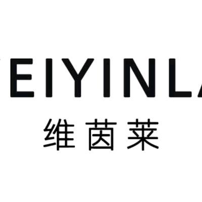 维茵莱皮拖鞋工厂店