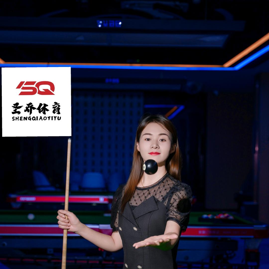 马兰花