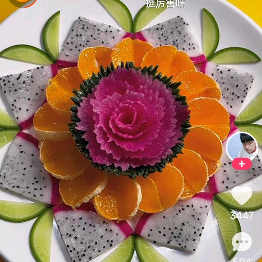 💔🐯梦想很遥远🐯💔（不支持私聊）